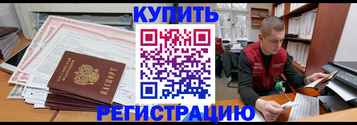 форма 3 в Дорогобуже