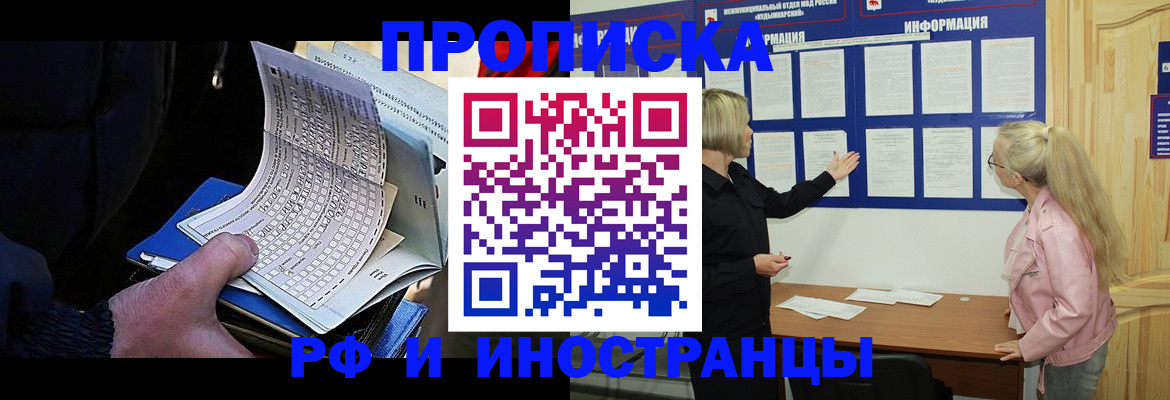 форма 3 в Дорогобуже